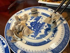 散丹-西德顺爆肚王