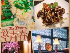 -北京老铺烤鸭(高新店)