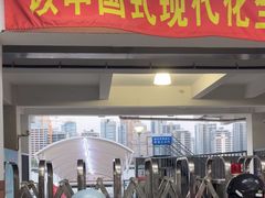 -丹东路渡口(轮渡站)