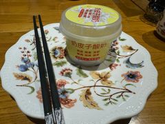 -胖老汉椒麻鸡清真新疆菜(西御街店)