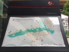 -砂之船奥莱(南京江宁店)