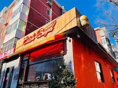 -Catch Bagel(芳草地店)