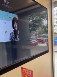 -重庆宝丽医疗美容