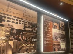 -巴奴毛肚火锅(龙湖锦艺城店)