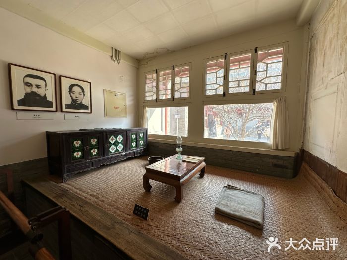李大钊故居图片