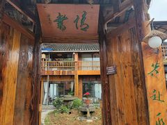 -寨沙侗寨(侗族歌堂)