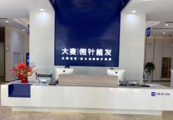 -大麦微针植发全国连锁