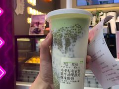 -树夏(锦里店)