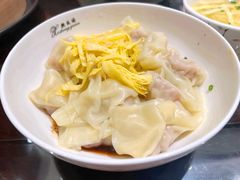 拌馄炖-熙盛源(滨湖万达店)