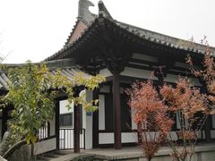 -西安青龙寺遗址景区