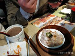 -添好运点心专门店(北角店)
