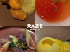 -天水蔬食料理(树德之光店)