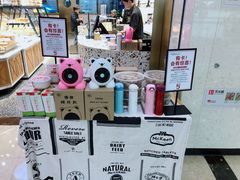 -乐兹薇尔高端烘焙店(海宁西田城店)