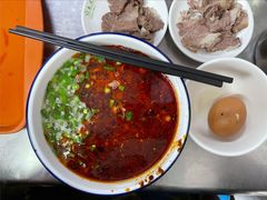 -清真白建强牛肉面(金雁花园店)