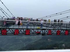 -梦幻奥陶纪景区