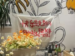 -川岛屋·KAWASIMAYA·咖啡简餐