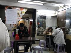 -甘记牛杂水粉
