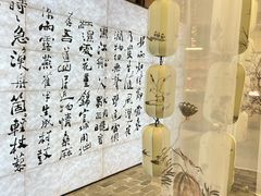 -成都杜甫草堂博物馆