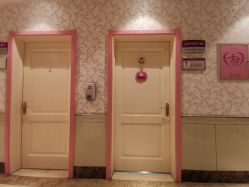 -北京俪婴妇产医院(朝阳大悦城店)