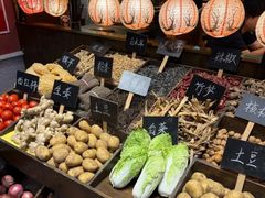 -吼堂老火锅(太古里总店)