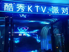 -中贸广场