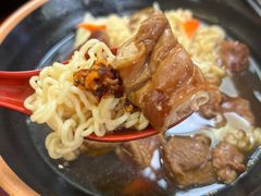 -新记车仔面