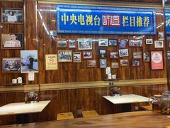 -清真.德枭炕肉店.青海菜(大新街夜市店)