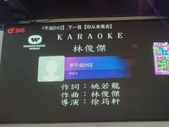 -CIAO·团建聚餐·生日派对轰趴馆(福田店)