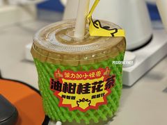 -茶力的小怪兽(梅林卓悦汇店)