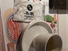 -本家韩国烤肉(青岛万象城店)