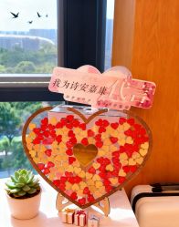 -诗安嘉康月子中心(金阳店)