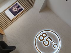 -85度C(生甜甜圈研究工坊·上海局门店)