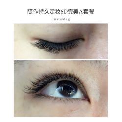 睫毛嫁接-光SPA科技美肤