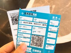 -星美影商城(京基IMAX店)