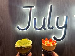 -July tale·可丽饼(德基广场店)