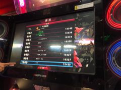 -核客电玩城(东门店)