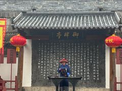 -桂林独秀峰王城景区