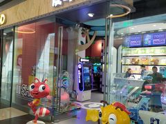 -反斗乐园(欢乐海岸店)