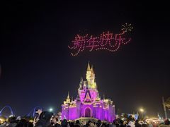 -泉城欧乐堡梦幻世界