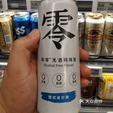 品质价格才是硬道理