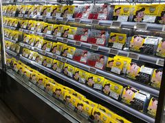 -周黑鸭(武汉天河国际机场五店)
