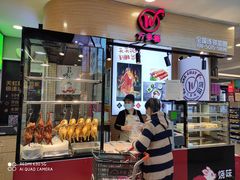 -厦门大西洋天虹百货商场