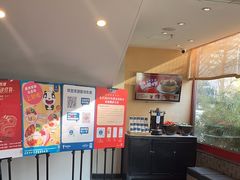 -眉州东坡(民族园店)