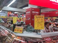 -青岛利群四方购物广场