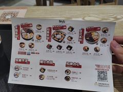 -鲜芋仙(南开大悦城店)