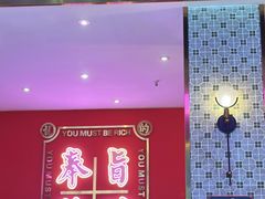 -龙记·香港茶餐厅(海上世界店)