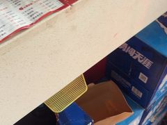 -槐店王婆大虾(长江道店)