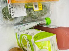 -盒马鲜生(新都心店)