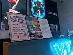 -Y&Y创意真人密室逃脱馆(人民广场步行街店)
