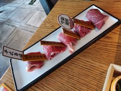 -赤坂亭·M9和牛放题(长楹天街购物中心店)